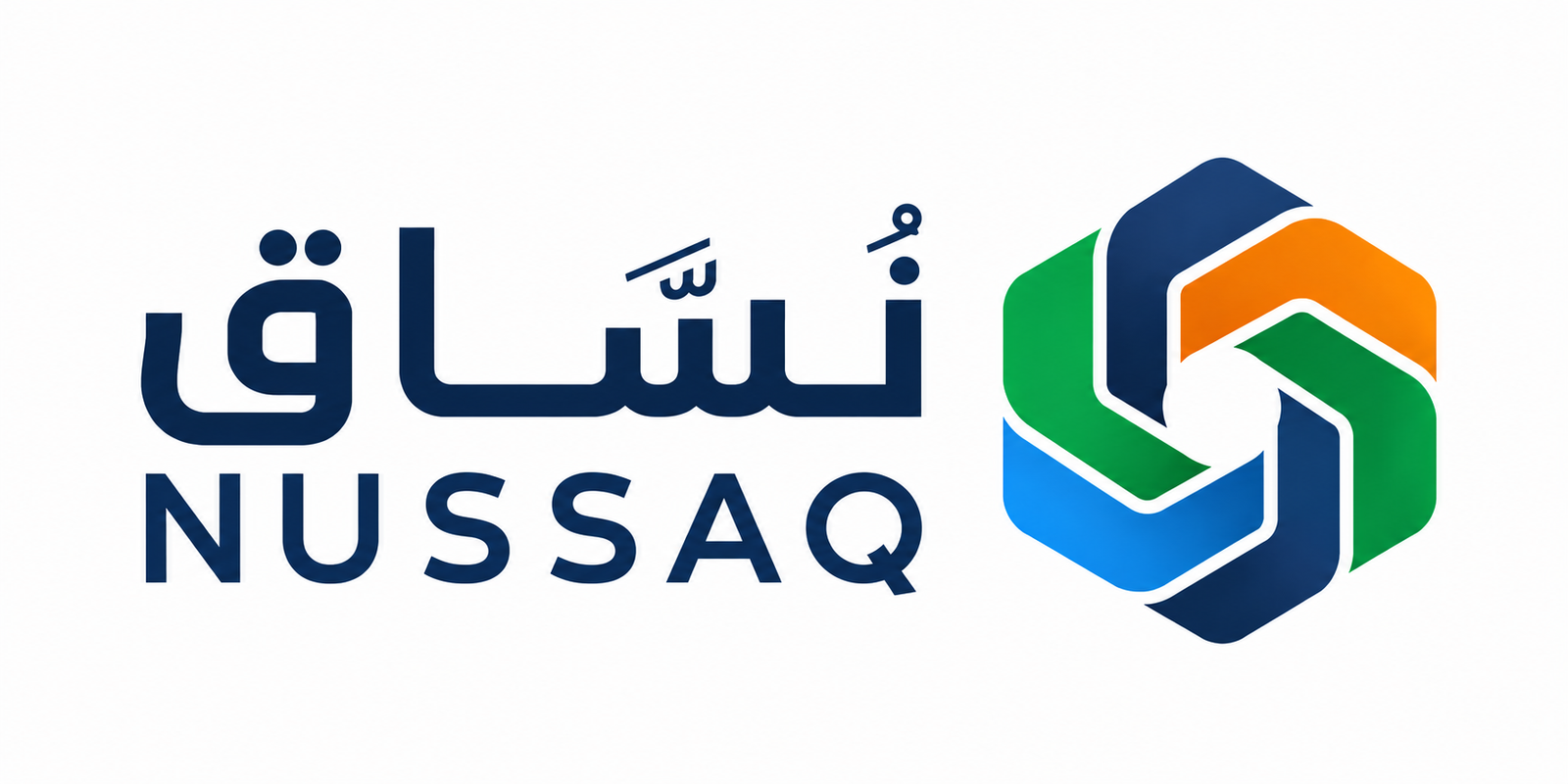 حلواني الخرطوم